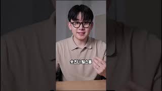 이제 영어학원 다 망하겠네 ㅋㅋㅋㅋ