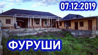 Хонахои - Арзони Фуруши аз 90 хазор сомон | Сахнаи нав духтари точик #21 (07.12.2019)