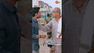 Choodu  | MLA | Kalyan Ram | Kajal Agarwal | Telugu Comedy scene