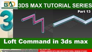 Loft Command(Compound objects) in 3ds Max Tutorial (part 13) #3dmaxtutorial #3dmax