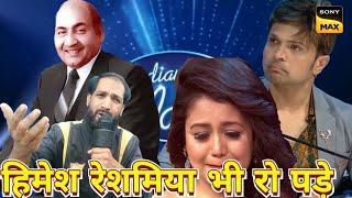 you tube पर #indian_की सुपर parfirmance#mohdrafi साहब की यादें सब रो पड़े#khilouna