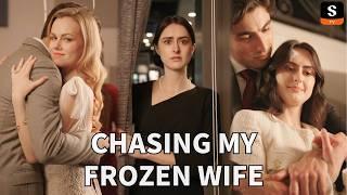 Chasing My Frozen Wife | GET ShortMax APP to watch the FULL EPISODE