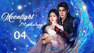 Multi Sub丨Moonlight Mythology: 04Cinderella falls in love with the prince of heaven!