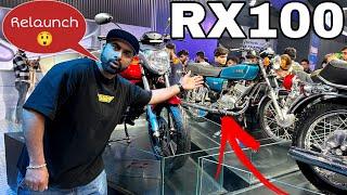 2025 Yamaha RX100 Relaunch ? | All Yamaha legendary bike’s 350 Fz R15 rx100 All Bike Details Reviews