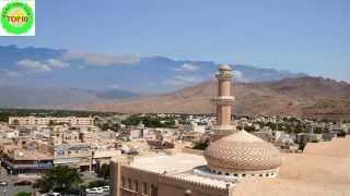 Top 10 Largest Cities or Towns of Oman