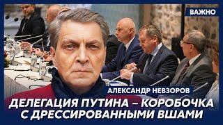 Невзоров: Бессмертный полк превратился в ходячее кладбище