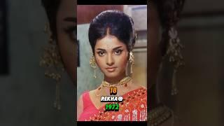  Raampur Ka Lakshman (1972) Cast Then & Now  | Shatrughan Sinha, Randhir Kapoor, Rekha ️