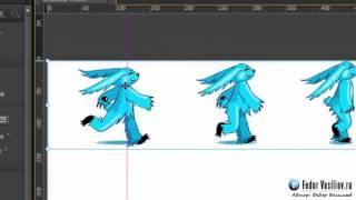 13 По кадровая анимация в Adobe Edge Animate
