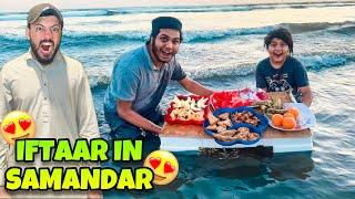 FLOATING IFTAR IN SAMANDAR  || Sari Iftari SAMANDAR me dob gai  || Chota Ali Vlogs ||