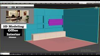 3D Modeling in 3Dsmax I How To Model Office Interior ( Part 1)