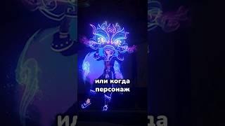 А вы видели синего Ка Мина? // #геншинимпакт #genshinimpact #камин #gaming #геншин
