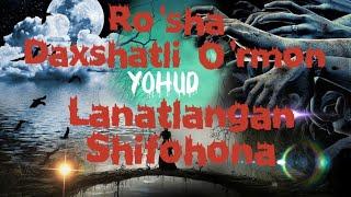 Ro'sha Daxshatli O'rmon Yohud  Lanatlangan Shifohona  Qo'rqinchli Hikoya