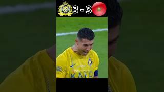 Al Nassr vs Morocco Saudi Super Cum Penalty shootout  #ronaldo #youtube #shorts #football