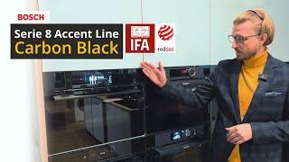 Духовые шкафы Bosch Accent Line Carbon Black — обзор, мнение, управление, программы, аксессуары