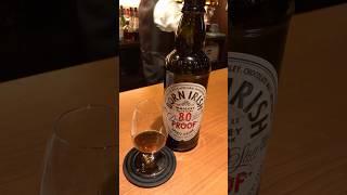 Rare & Unique: Born Irish! Dark Whisky… Bar Najirane, Ueno, Tokyo