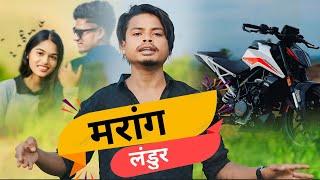 Marang Landur Stephen Tudu Best Santali 2024 | Sanny Tudu Official