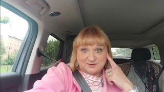 И снова в город по делам..И снова встреча с Галочкой...и снова шоппинг..и снова подарки!
