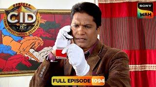 क्या Matchbox पर लिखे Number को Decode कर पाएगी CID? | CID | सी.आई.डी. | 4 Mar 2025