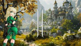 Lineage 2: Фарм РБ та Риболовля