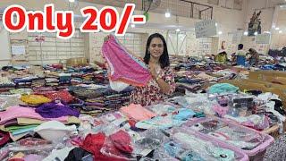 Only Rs.20/- Women's Panties‼️Bra Rs.149/- Only Hurry Up