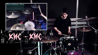 Как играть Кис-Кис - ЛБТД на барабанах | Drum cover + How to play