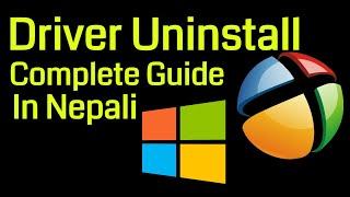 how to uninstall driver from computer in nepali | Driver Pack Solution Uninstall | Technical Nepal