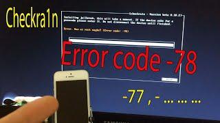 [56] Fix Error code -77, -78, -92... Checkra1n Window | HTH_ND