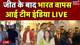 Indian Cricket Team Come Back india after Wining Champions Trophy 2025 | Rohit Sharma | Virat Kohli