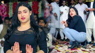 Zindagi Sakoo Nacha , Rimal Ali Shah Dance Performance 2023