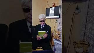 «О доблестях, о подвигах, о славе…» Александр Блок.Читает седой учитель литературы необычной каз