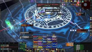 Arche vs Hagara 25 heroic