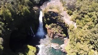 Huilo-Huilo waterfall  in Chile