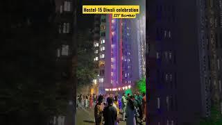 IIT Bombay Diwali celebration 🪔| Hostel 15 | #trending #diwali #iit #shorts #viral