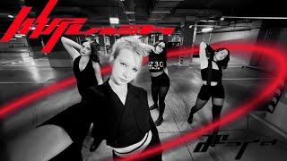 [K-POP IN PUBLIC | ONE TAKE] AESPA - WHIPLASH | DANCE COVER by PRAY from RUSSIA