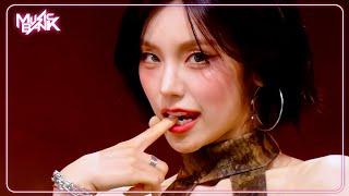 Girls Will Be Girls - ITZY イッチ 있지 [Music Bank] | KBS WORLD TV 250620