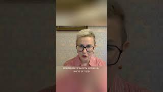 Почему мы проваливаем дедлайны #линагерлинг #дедлайн #дедлайны