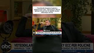 “Gazetarët shqiptarë pjesë e aplikacionit ‘Sky’”  #abcnews  #abcnewsalbania #ervinkaramuco
