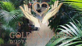 FACE MASSAGE in Medical Clinic  "Golden Hands" in TLV