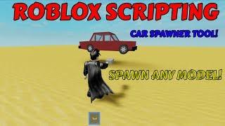 ROBLOX Scripting / Vehicle/Car/Model Spawner Tool! / Spawn any Model