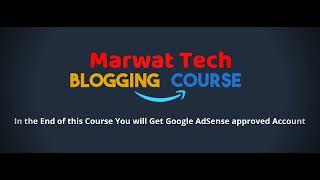 GOOGLE ADSENSE APPROVAL For Blogger blogspot.com Website In New Interface 2022