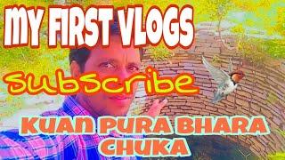 my first vlogs @shobharam vlogs star ||my first vlogs |how to on youtube #myfirstvlog