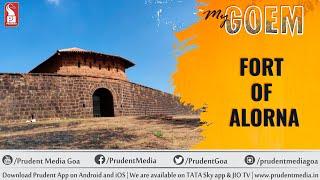 Fort of Alorna| My Goem | Prudent