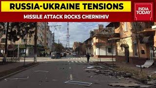 Missile Attack Rocks Ukraine's Chernihiv, Two Floors Of Residential Building Set On Fire