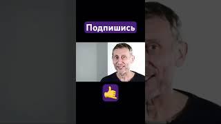 СИНТОЛ  НАЧАЛО #приколы #спорт #синтол