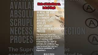 Supreme Court CRACKS DOWN on Cheating in Government Exams! #shorts #ytshorts #youtubeshorts