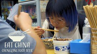 Chongqing Food Tour: Spicy Skewers, Century Egg, and Tripe Noodles - Eat China (S1E6)