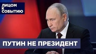 Правосудие все ближе: Путин - военный преступник, а патриарх Кирилл - его пособник