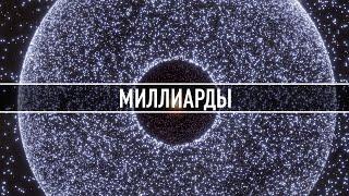 Я НАУЧУ ВАС ЗАРАБАТЫВАТЬ МИЛЛИАРДЫ БЕЗ ИНЖЕНЕРОВ И БЕЗ ФАРМА НА ДОРОГОЙ КОРАБЛЬ