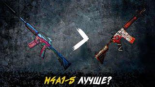 Nafany о преимуществе m4a1-s над m4a4