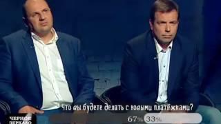 Дмитрий Вовк посоветовал недовольным тарифами украинцам брать субсидии